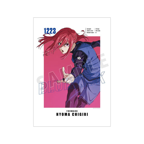 『ブルーロック』千切 豹馬 キャラクタービジュアルA3マット加工ポスター【202510再販】
